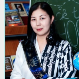 Магарова Айнур Амангалиевна